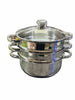 Prima Stainless Steel Steamer Set 3 Pcs 22cm