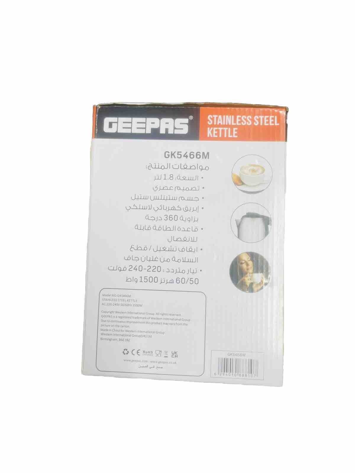 Geepas Stainless Steel Kettle